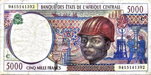 5000 Francs Banknote Central African CFA (1994-2002 issue) First Issued 1994 Front Accepted For Exchange