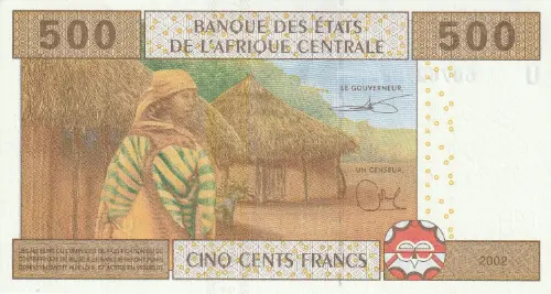500 Francs Banknote Central African CFA First Issued 2002 Front Accepted For Exchange