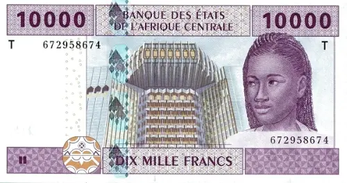 10000 Francs Banknote Central African CFA First Issued 2002 Front Accepted For Exchange