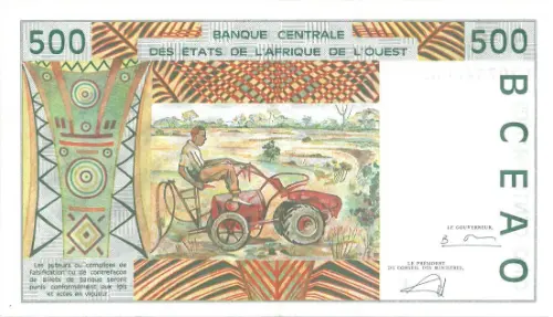 500 CFA Franc West African Banknote First Issued 1991 Front Accepted for Exchange