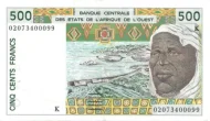 500 CFA Franc West African Banknote First Issued 1991 Front Accepted for Exchange