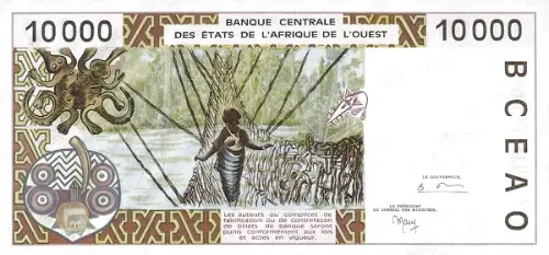 10000 CFA Franc West African Banknote First Issued 1992 Front Accepted for Exchange