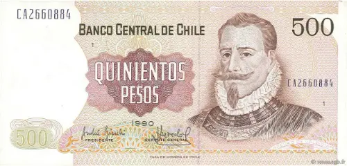 500 Chilean Peso Banknote (Pedro de Valdivia) First Issued 1977 Front Accepted For Exchange