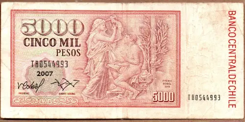 5000 Chilean Peso Banknote (1981-2008) First Issued 1981 Front Accepted For Exchange