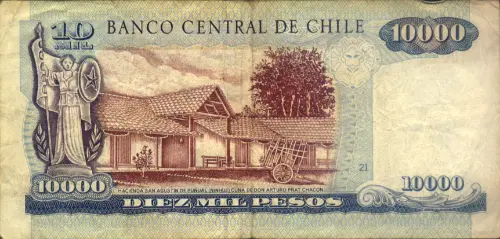 10000 Chilean Peso Banknote (1989-2008) First Issued 1989 Front Accepted For Exchange