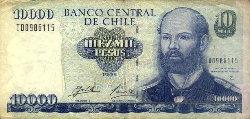 10000 Chilean Peso Banknote (1989-2008) First Issued 1989 Front Accepted For Exchange