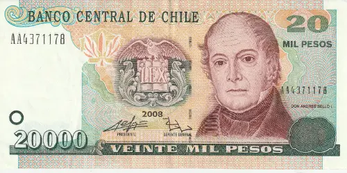 20000 Chilean Peso Banknote (1998-2008) First Issued 1998 Front Accepted For Exchange