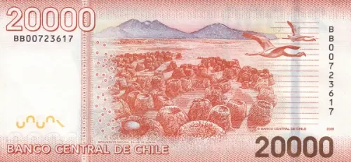 20000 Chilean Peso Banknote First Issued 2009 Front Accepted For Exchange
