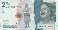 2000 Colombian Pesos banknote (Débora Arango Pérez) First Issued 2015 Front Accepted For Exchange