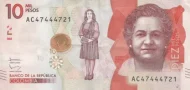 10000 Colombian Pesos banknote (Virginia Gutiérrez de Pineda) First Issued 2015 Front Accepted For Exchange
