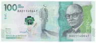 100000 Colombian Pesos banknote (Carlos Lleras Restrepo) First Issued 2014 Front Accepted For Exchange