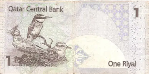 1 Qatari Riyal (4th issue) banknote First Issued 2003 Front Accepted For Exchange
