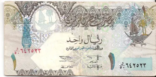 1 Qatari Riyal (4th issue) banknote First Issued 2003 Front Accepted For Exchange
