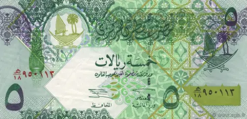 5 Qatari Riyal (4th issue) banknote First Issued 2003 Front Accepted For Exchange
