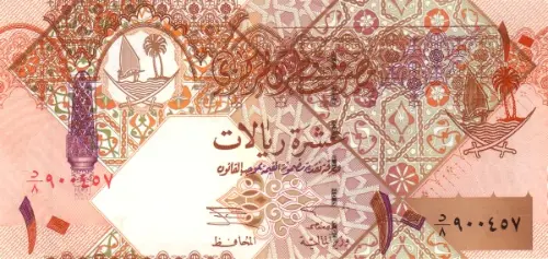 10 Qatari Riyal (4th issue) banknote First Issued 2003 Front Accepted For Exchange