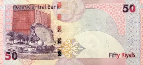 50 Qatari Riyal (4th issue) banknote First Issued 2008 Front Accepted For Exchange