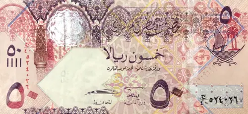 50 Qatari Riyal (4th issue) banknote First Issued 2008 Front Accepted For Exchange