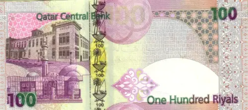 100 Qatari Riyal (4th issue) banknote First Issued 2007 Front Accepted For Exchange