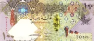 100 Qatari Riyal (4th issue) banknote First Issued 2007 Front Accepted For Exchange