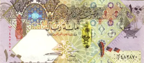 100 Qatari Riyal (4th issue) banknote First Issued 2007 Front Accepted For Exchange