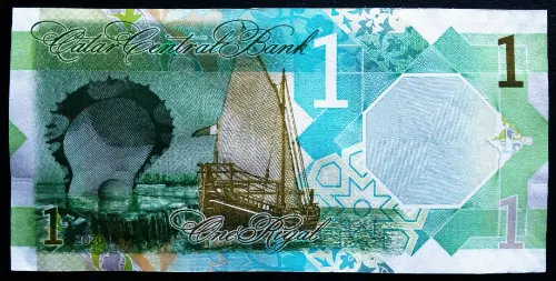 1 Qatari Riyal (Fifth Issue) First Issued 2020 Front Accepted For Exchange