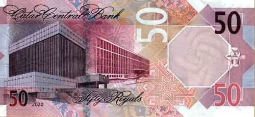 50 Qatari Riyal (Fifth Issue) First Issued 2020 Front Accepted For Exchange
