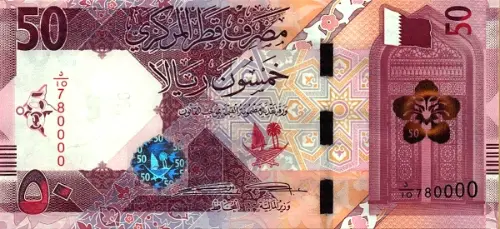 50 Qatari Riyal (Fifth Issue) First Issued 2020 Front Accepted For Exchange