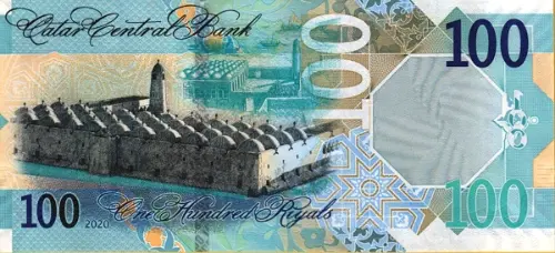 100 Qatari Riyal (Fifth Issue) First Issued 2020 Front Accepted For Exchange