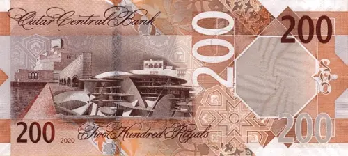 200 Qatari Riyal (Fifth Issue) First Issued 2020 Front Accepted For Exchange