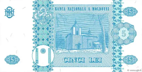 5 Moldovian Leu Banknote First Issued 1994 Front Accepted For Exchange