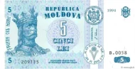 5 Moldovian Leu Banknote First Issued 1994 Front Accepted For Exchange