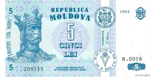 5 Moldovian Leu Banknote First Issued 1994 Front Accepted For Exchange