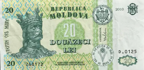 20 Moldovian Leu Banknote First Issued 1992 Front Accepted For Exchange