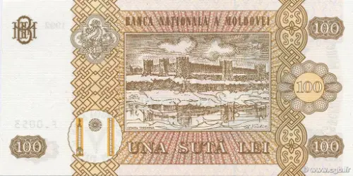 100 Moldovian Leu Banknote First Issued 1994 Front Accepted For Exchange