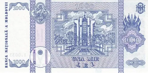 1000 Moldovian Leu Banknote First Issued 1992 Front Accepted For Exchange