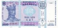 1000 Moldovian Leu Banknote First Issued 1992 Front Accepted For Exchange