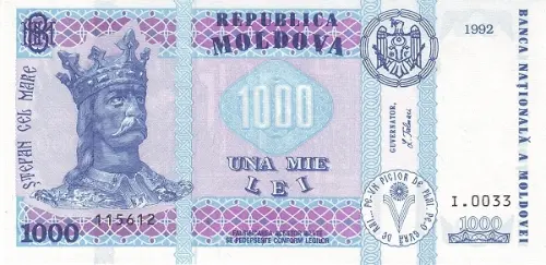 1000 Moldovian Leu Banknote First Issued 1992 Front Accepted For Exchange