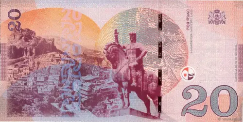 20 Georgian Lari Banknote First Issued 2016 Front Accepted For Exchange