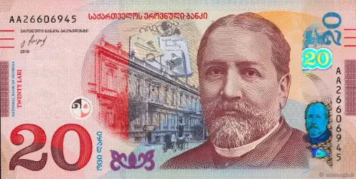 20 Georgian Lari Banknote First Issued 2016 Front Accepted For Exchange