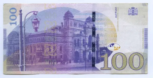100 Georgian Lari Banknote First Issued 2016 Front Accepted For Exchange