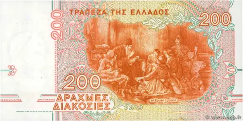 200 Greek Drachma (Rigas Feraios) Banknote First Issued 1996 Front Accepted For Exchange