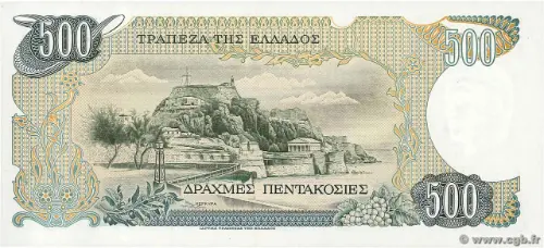 500 Greek Drachma (Ioannis Kapodistrias) Banknote First Issued 1983 Front Accepted For Exchange.