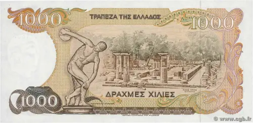 1000 Greek Drachma (Apollo) Banknote First Issued 1987 Front Accepted For Exchange