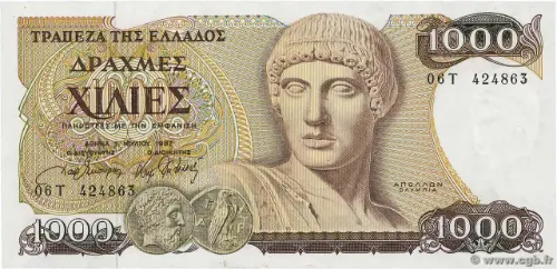 1000 Greek Drachma (Apollo) Banknote First Issued 1987 Front Accepted For Exchange