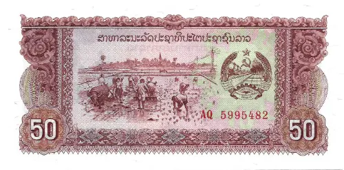 50 Lao Kip Banknote First issued 1979 Front Accepted For Exchange