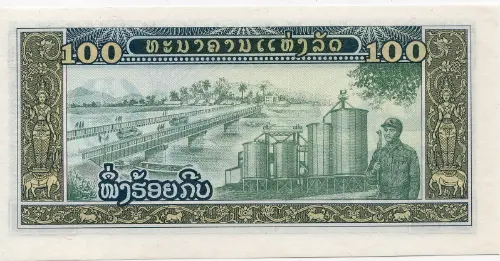 100 Lao Kip Banknote First issued 1979 Front Accepted For Exchange