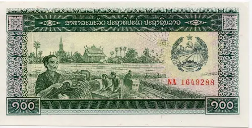 100 Lao Kip Banknote First issued 1979 Front Accepted For Exchange