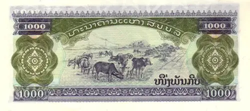 1000 Laos Kip Banknote First Issued 1992 Front Accepted For Exchange