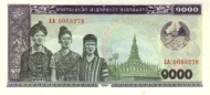 1000 Laos Kip Banknote First Issued 1992 Front Accepted For Exchange