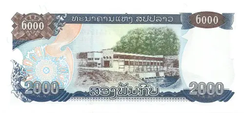 2000 Laos Kip Banknote First Issued 1997 Front Accepted For Exchange